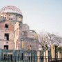 Hiroshima, Japan - A-bomb Dome